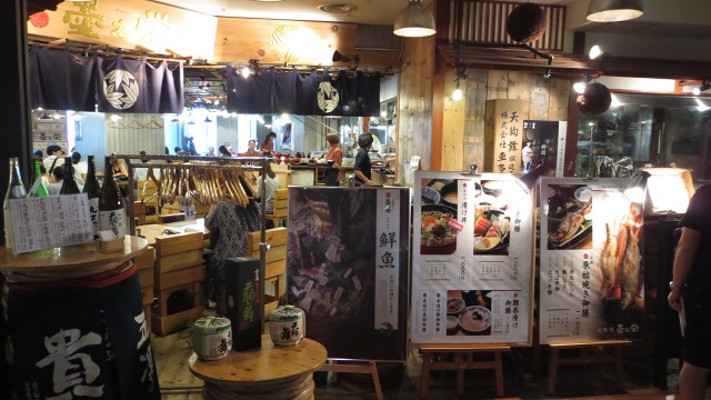 f:id:cafeee:20160817221931j:plain