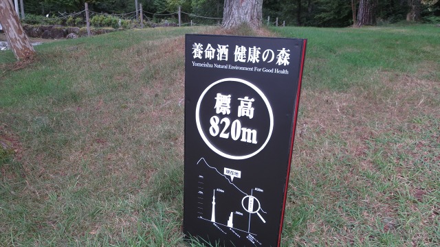 f:id:cafeee:20160906195149j:plain