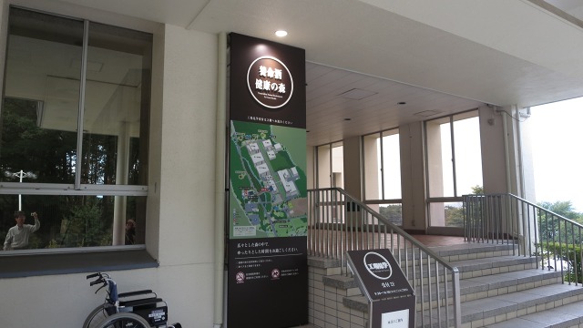 f:id:cafeee:20160906221443j:plain