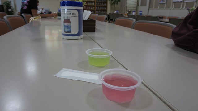 f:id:cafeee:20160907221500j:plain