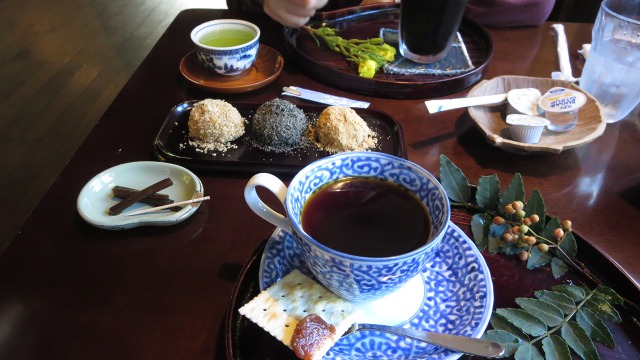 f:id:cafeee:20160908224249j:plain f:id:cafeee:20160908224249j:plain