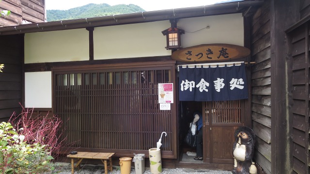 f:id:cafeee:20160909174935j:plain f:id:cafeee:20160909174935j:plain