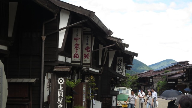 f:id:cafeee:20160909175205j:plain f:id:cafeee:20160909175205j:plain