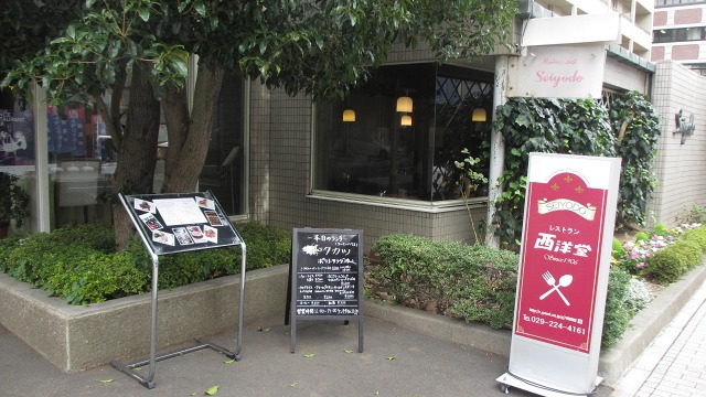 f:id:cafeee:20160915220144j:plain f:id:cafeee:20160915220144j:plain