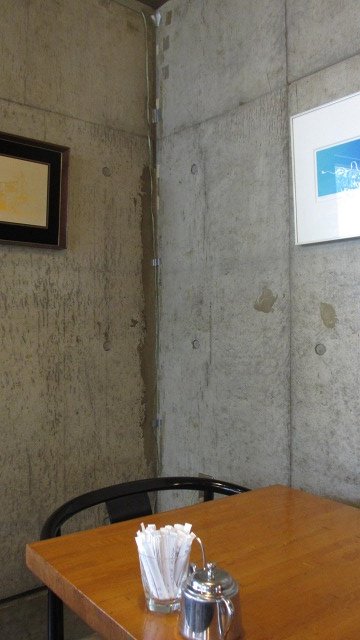 f:id:cafeee:20160915220418j:plain f:id:cafeee:20160915220418j:plain