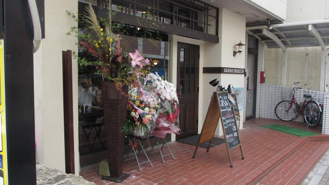 f:id:cafeee:20160915220617j:plain f:id:cafeee:20160915220617j:plain