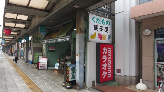 f:id:cafeee:20160917214632j:plain