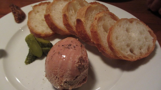 f:id:cafeee:20160922195016j:plain