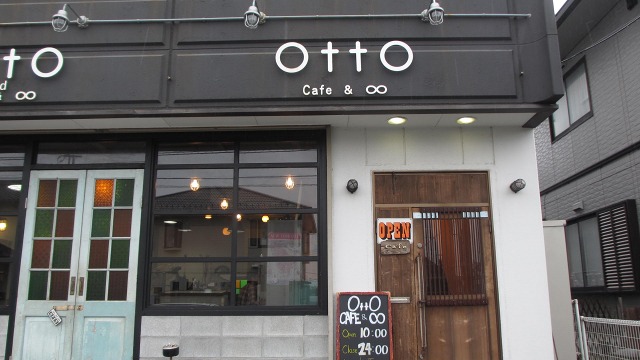 f:id:cafeee:20160922221606j:plain