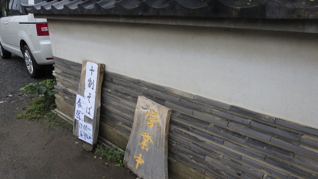 f:id:cafeee:20160924220236j:plain