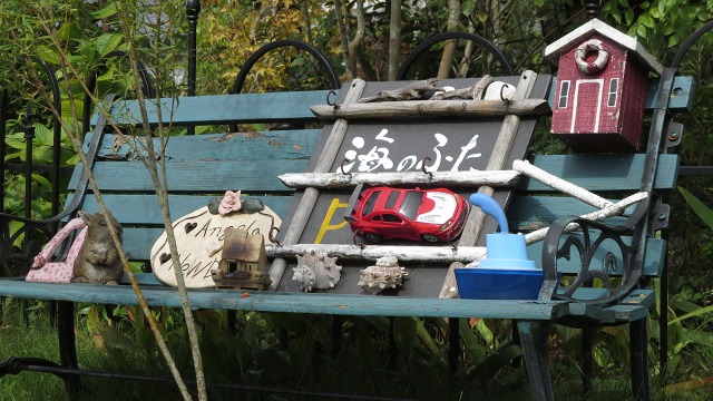 f:id:cafeee:20160925211055j:plain f:id:cafeee:20160925211055j:plain