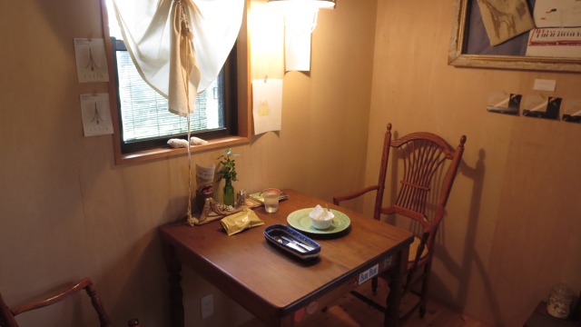 f:id:cafeee:20160925211855j:plain f:id:cafeee:20160925211855j:plain