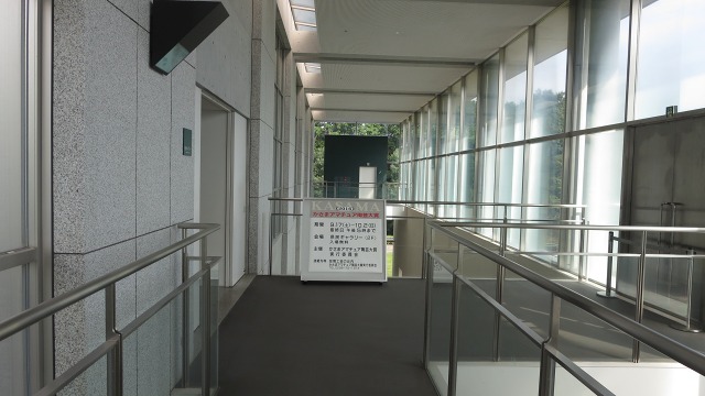 f:id:cafeee:20160930223045j:plain