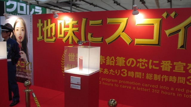 f:id:cafeee:20161002194300j:plain f:id:cafeee:20161002194300j:plain