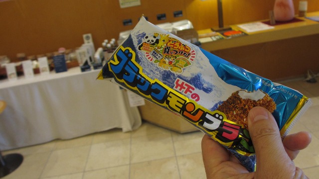 f:id:cafeee:20161010223230j:plain f:id:cafeee:20161010223230j:plain