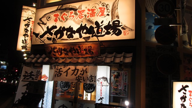 f:id:cafeee:20161010223820j:plain f:id:cafeee:20161010223820j:plain