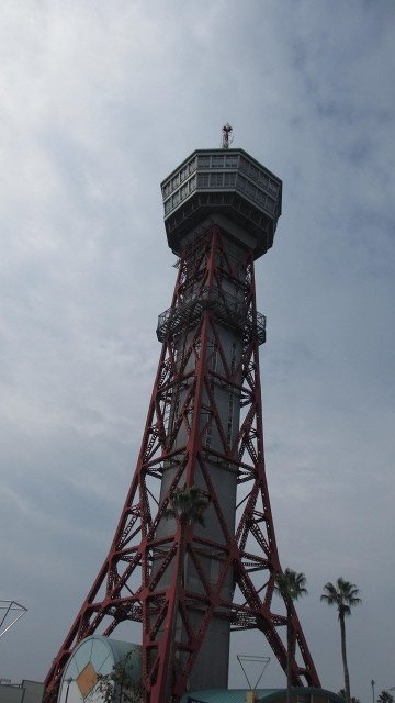 f:id:cafeee:20161013201747j:plain