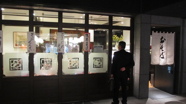 f:id:cafeee:20161013202203j:plain