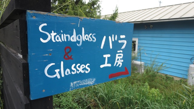 f:id:cafeee:20161014232248j:plain