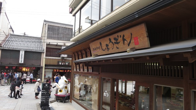 f:id:cafeee:20161025210659j:plain