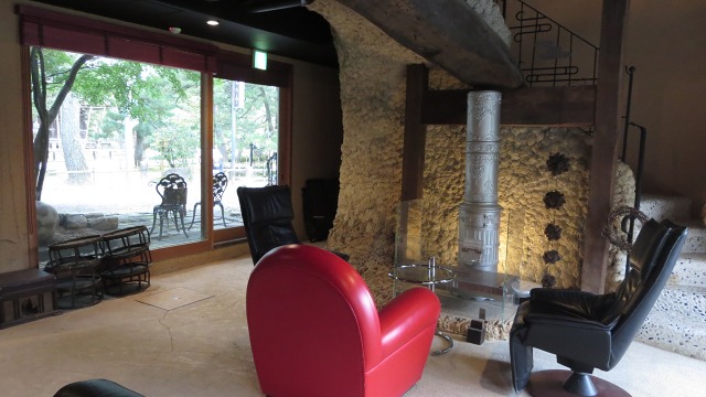 f:id:cafeee:20161027224216j:plain f:id:cafeee:20161027224216j:plain