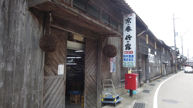 f:id:cafeee:20161101225716j:plain