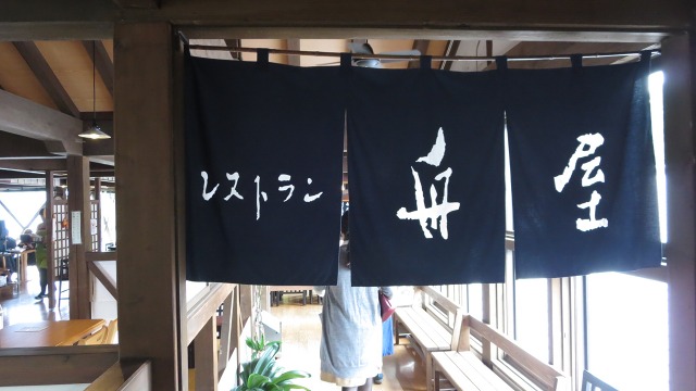 f:id:cafeee:20161101225859j:plain