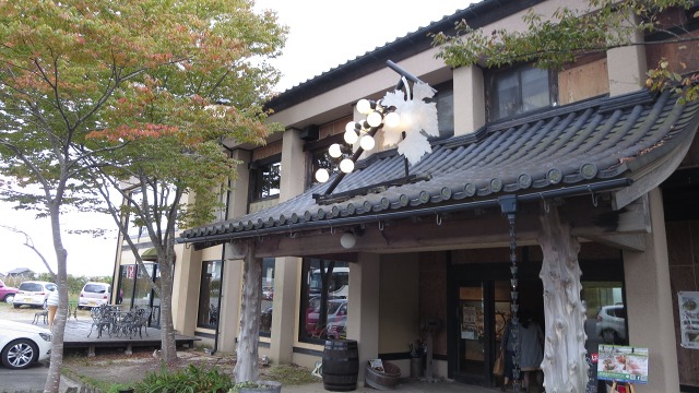 f:id:cafeee:20161101231400j:plain f:id:cafeee:20161101231400j:plain