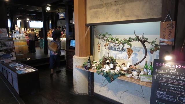 f:id:cafeee:20161101231434j:plain f:id:cafeee:20161101231434j:plain