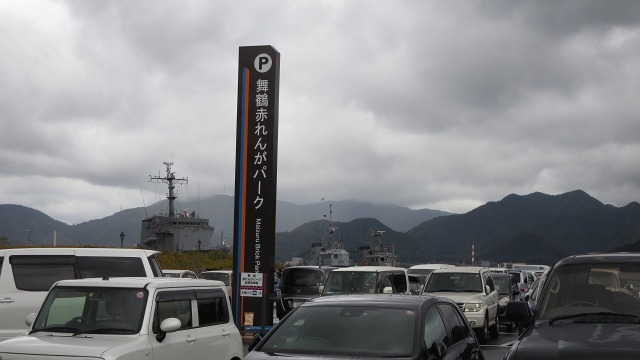 f:id:cafeee:20161102215537j:plain