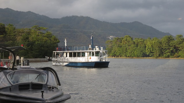 f:id:cafeee:20161103090647j:plain f:id:cafeee:20161103090647j:plain