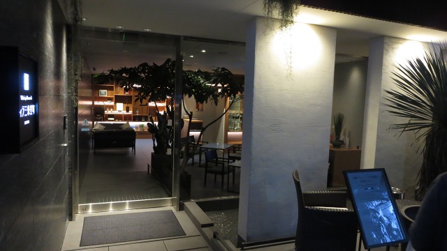 f:id:cafeee:20161103223117j:plain