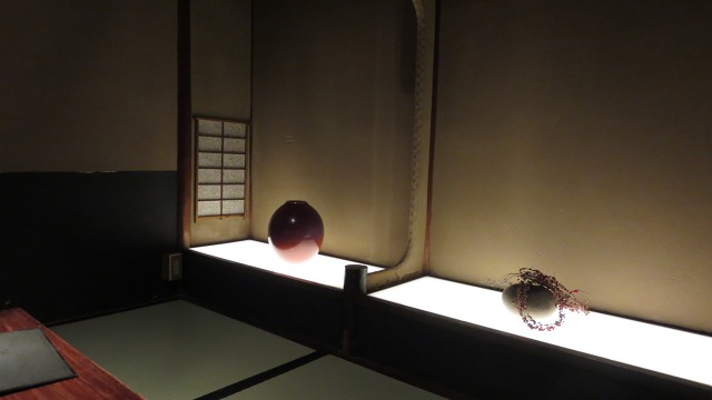 f:id:cafeee:20161104224200j:plain