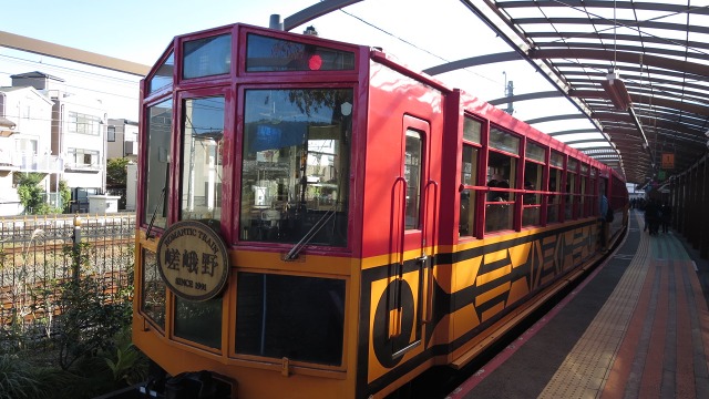 f:id:cafeee:20161105211139j:plain