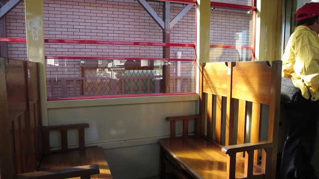 f:id:cafeee:20161105211218j:plain