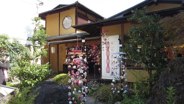 f:id:cafeee:20161105222314j:plain f:id:cafeee:20161105222314j:plain