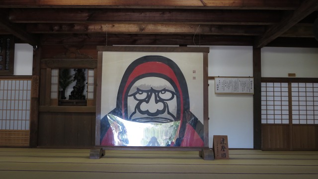 f:id:cafeee:20161106191009j:plain f:id:cafeee:20161106191009j:plain