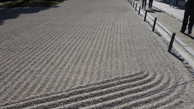 f:id:cafeee:20161106191221j:plain f:id:cafeee:20161106191221j:plain