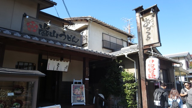 f:id:cafeee:20161106191327j:plain f:id:cafeee:20161106191327j:plain