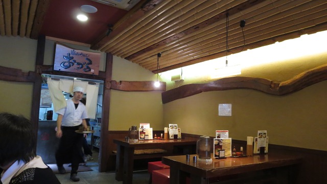 f:id:cafeee:20161106191400j:plain f:id:cafeee:20161106191400j:plain