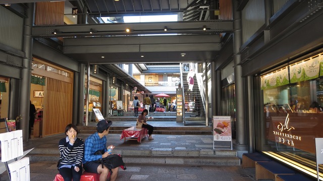 f:id:cafeee:20161106191500j:plain f:id:cafeee:20161106191500j:plain