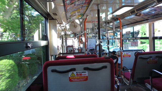 f:id:cafeee:20161106222858j:plain f:id:cafeee:20161106222858j:plain