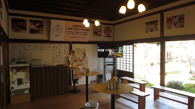 f:id:cafeee:20161106223045j:plain f:id:cafeee:20161106223045j:plain