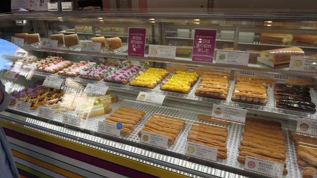 f:id:cafeee:20161107191305j:plain