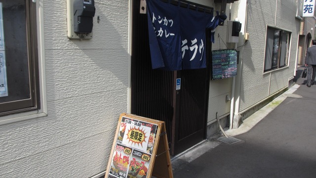 f:id:cafeee:20161107222924j:plain