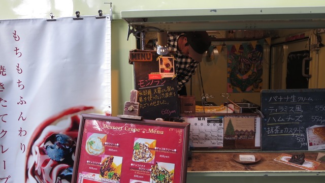 f:id:cafeee:20161108221356j:plain f:id:cafeee:20161108221356j:plain