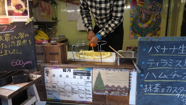 f:id:cafeee:20161108221515j:plain f:id:cafeee:20161108221515j:plain