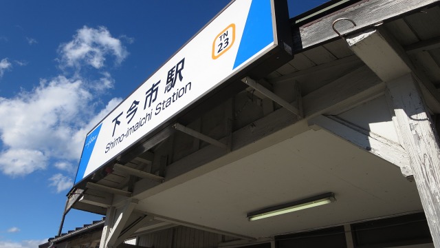 f:id:cafeee:20161109211408j:plain