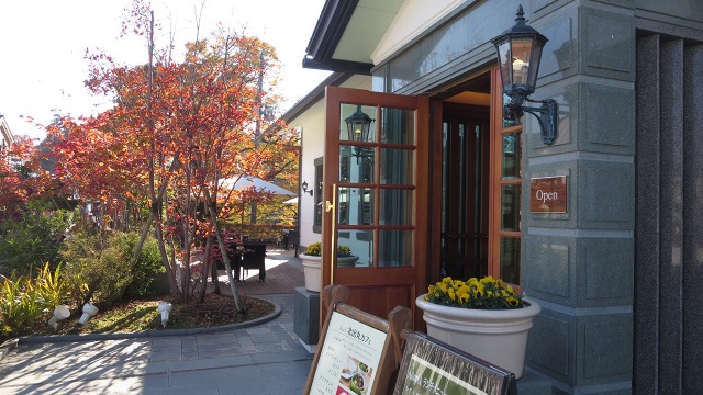 f:id:cafeee:20161110225622j:plain