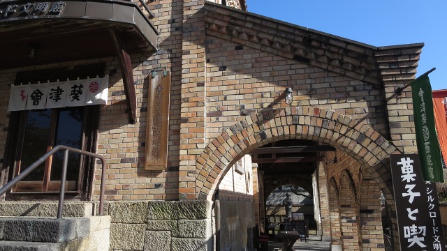 f:id:cafeee:20161112215532j:plain